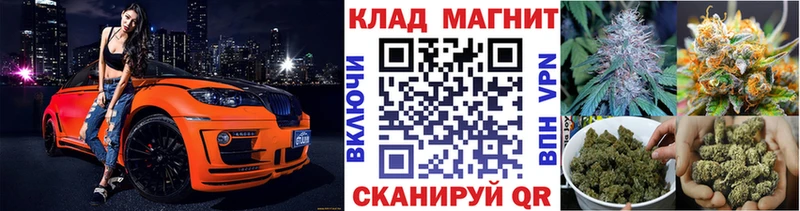 Какие есть наркотики Мещовск АМФЕТАМИН A-PVP ГАШИШ МЕФ Марихуана