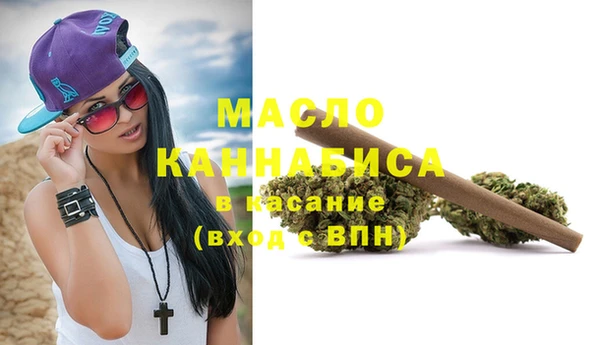 гашиш Абаза