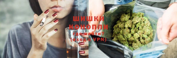 гашиш Абаза