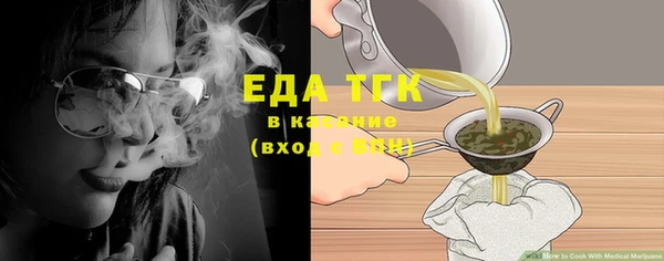 гашиш Абаза