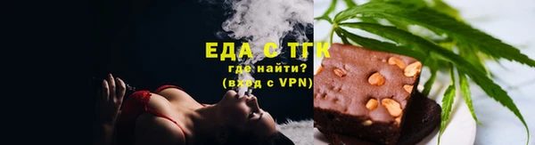 mdpv Дедовск