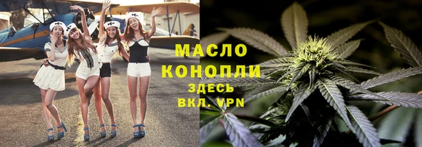 гашиш Абаза