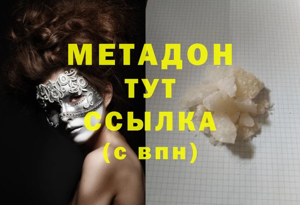 таблы Данков